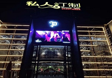 辽宁中低档荤素KTV真空会所体验-私人定制KTV消费荤素点评